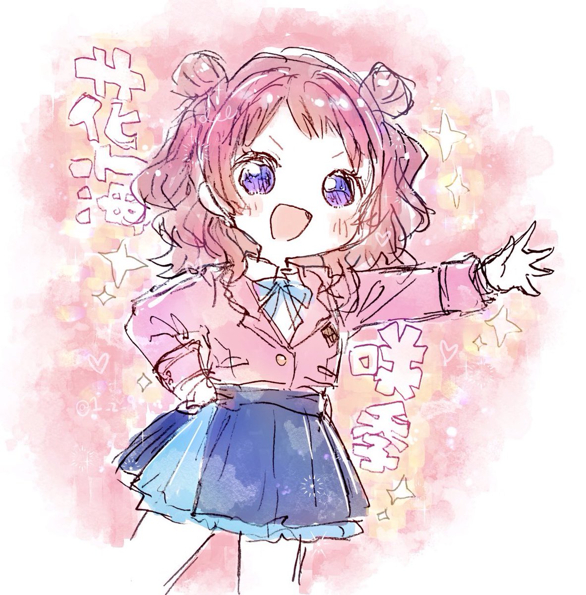 「らくがき花海姉」|delのイラスト