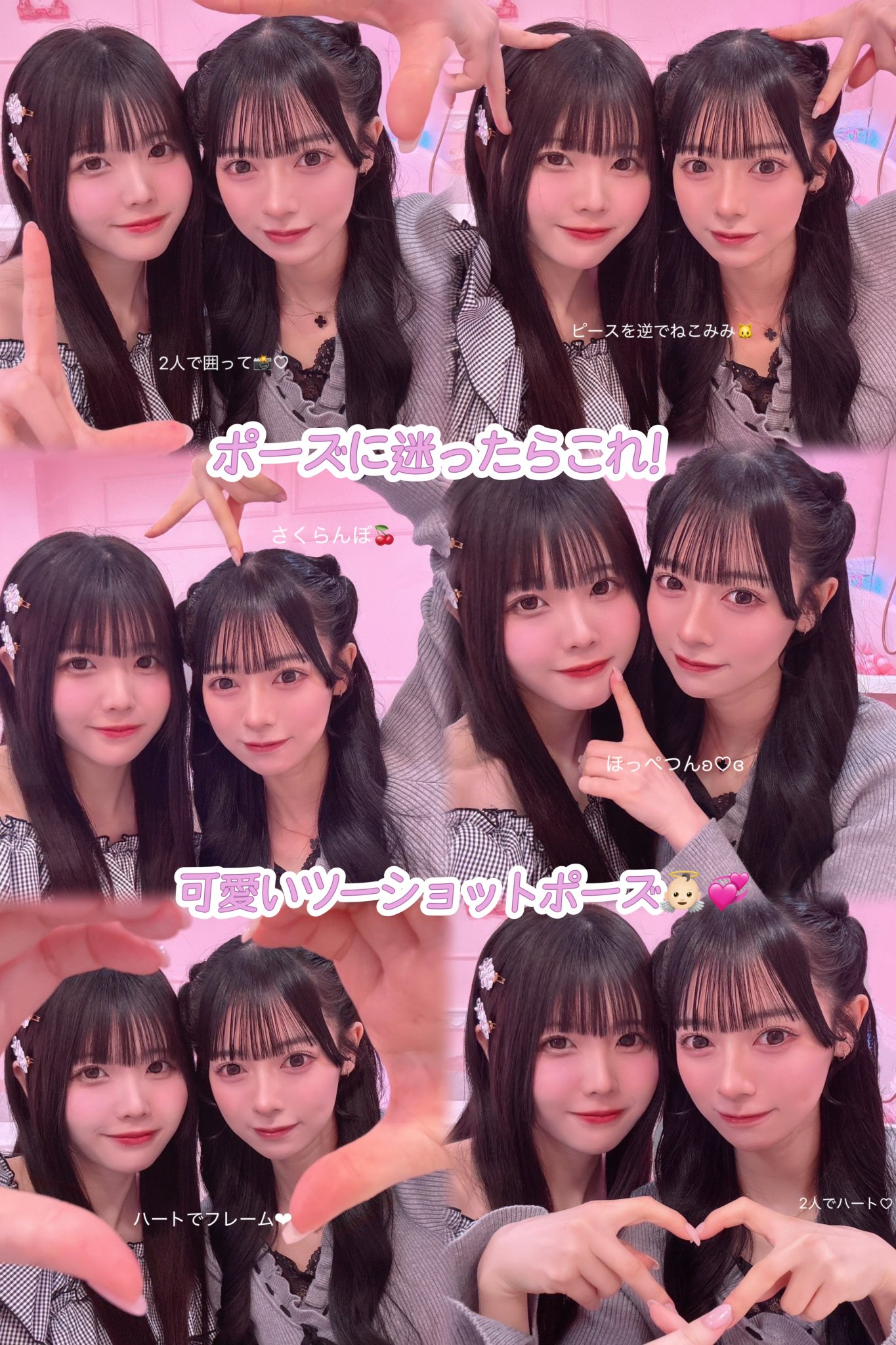 来栖みう♡10/13 1周年ワンマンGORILLA HALL♡ on X