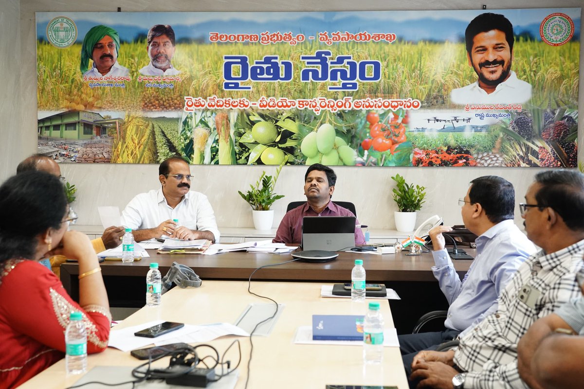 DirectorAgriTS's tweet photo. Dr. B. Gopi, IAS, Director of Agriculture, reviewed fertilizer stock and supply status in Telangana for Vanakalam preparedness with MD MARKFED, fertilizer companies, and officials from Agriculture department & Tg MARKFED. #Vanakalam #FertilizerSupply #Telangana https://t.co/bYNm91888h