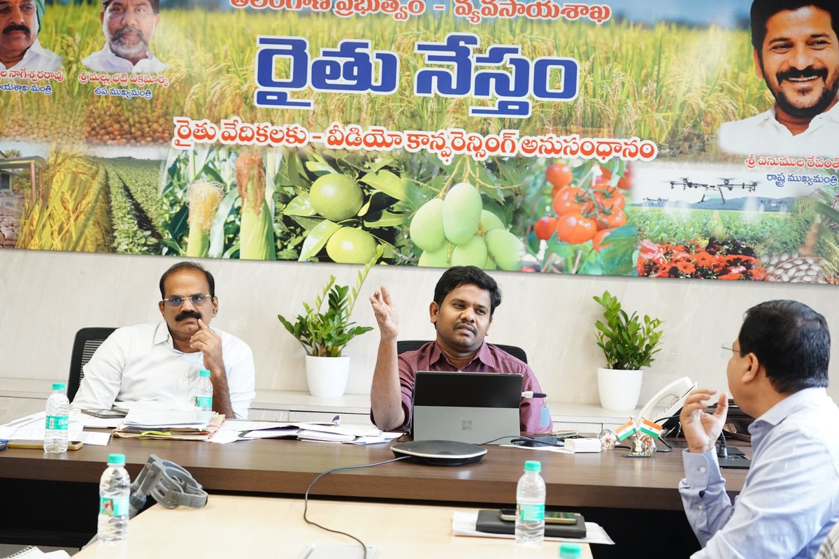 DirectorAgriTS's tweet photo. Dr. B. Gopi, IAS, Director of Agriculture, reviewed fertilizer stock and supply status in Telangana for Vanakalam preparedness with MD MARKFED, fertilizer companies, and officials from Agriculture department & Tg MARKFED. #Vanakalam #FertilizerSupply #Telangana https://t.co/bYNm91888h