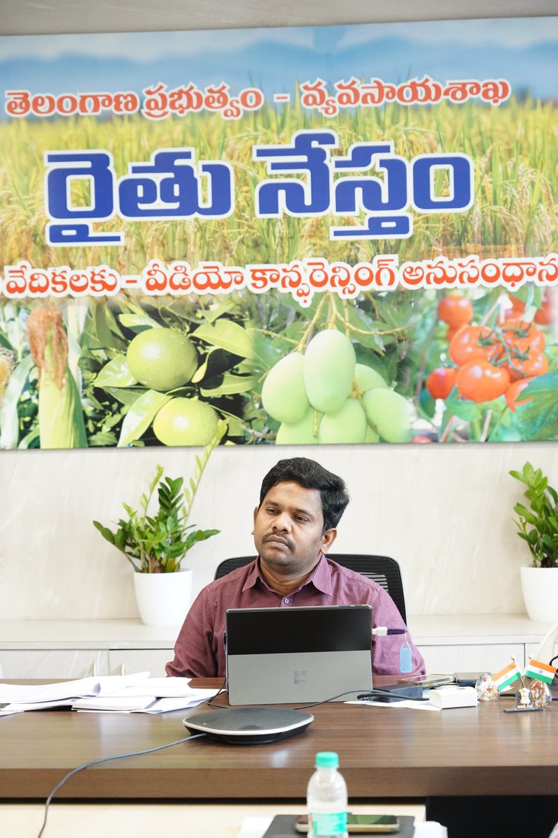 DirectorAgriTS's tweet photo. Dr. B. Gopi, IAS, Director of Agriculture, reviewed fertilizer stock and supply status in Telangana for Vanakalam preparedness with MD MARKFED, fertilizer companies, and officials from Agriculture department & Tg MARKFED. #Vanakalam #FertilizerSupply #Telangana https://t.co/bYNm91888h