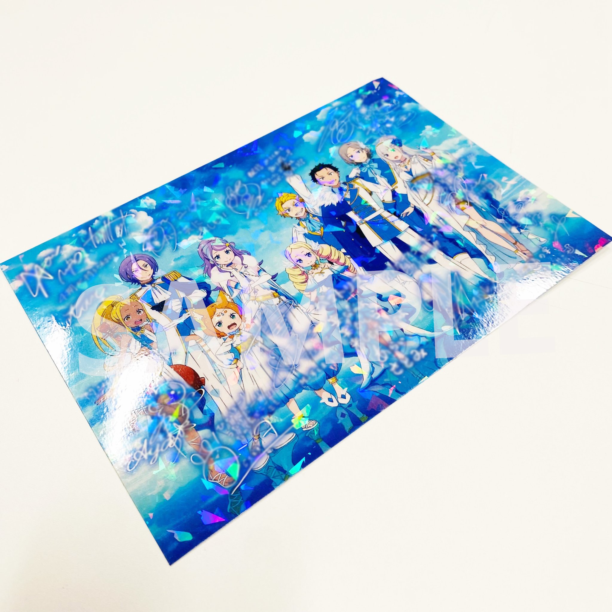 プリステラの宴 入場者特典 【未開封】リゼロ プリステラの宴 入場者