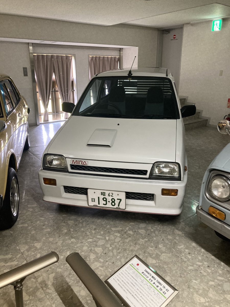 いっちばん行きたかったところ！
どの展示ブースでもめっちゃ興奮してた！♥️🚗