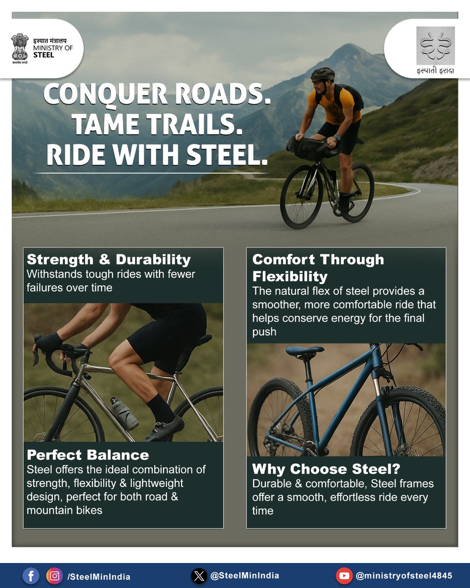 SteelMinIndia's tweet photo. From daily commutes to rugged trails, steel bike frames are known for their lasting strength, dependable flexibility, and season-after-season performance.🚴♂️
#RideWithSteel #BikeDurability #SteelFrames #CyclingEssentials #SteelFrames https://t.co/tUJ09CQftb