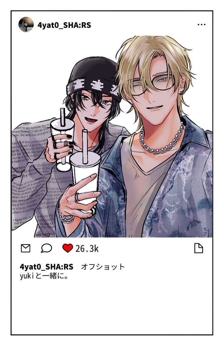 💛🖤⟡.·『meroholic』新連載記念🎉
ささやかですが
プレゼント企画を行います!
#meroholic感想 をつけて感想ポストで、抽選10名様に画像のクリアカードプレゼント🎁
📅応募締切:7/4 23時59分
📩当選者にはDMでご連絡
※非公式企画です。お問い合わせは作家アカウントまで🙇♀️