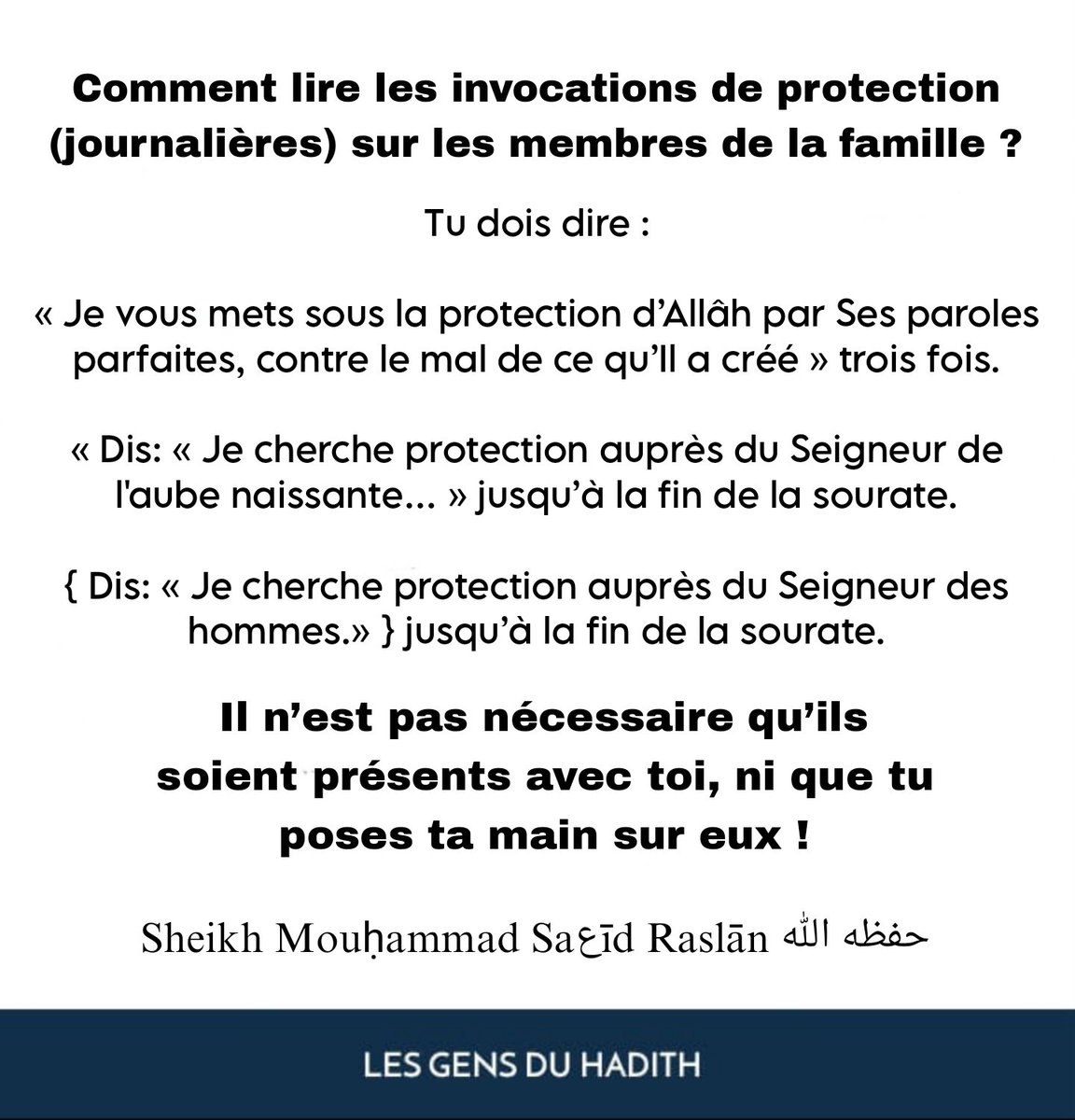 Ahlou_Sounnah's tweet image. #invocation