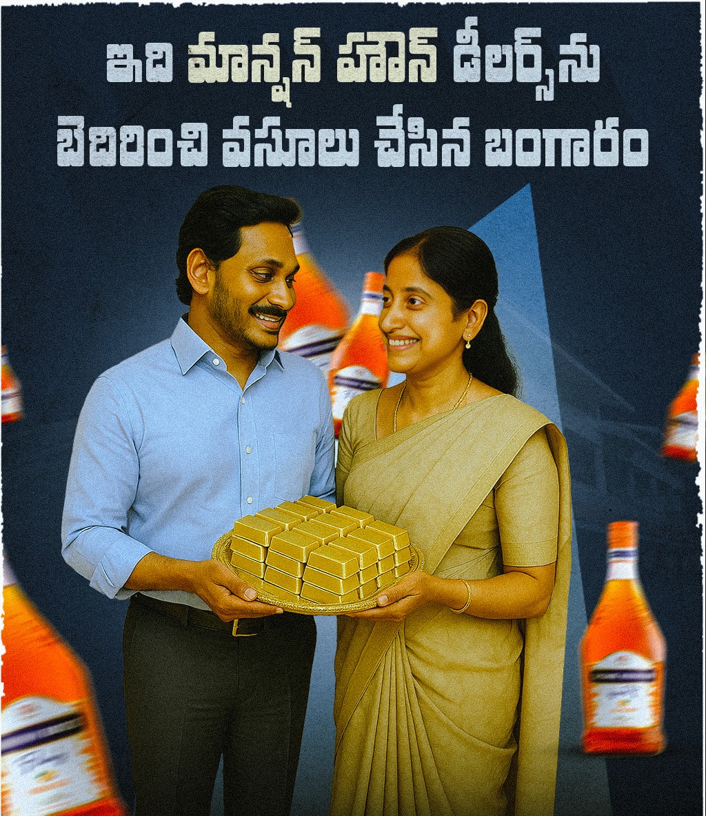st_raju8's tweet photo. @Anithareddyatp https://t.co/WZ5W3pteQu
