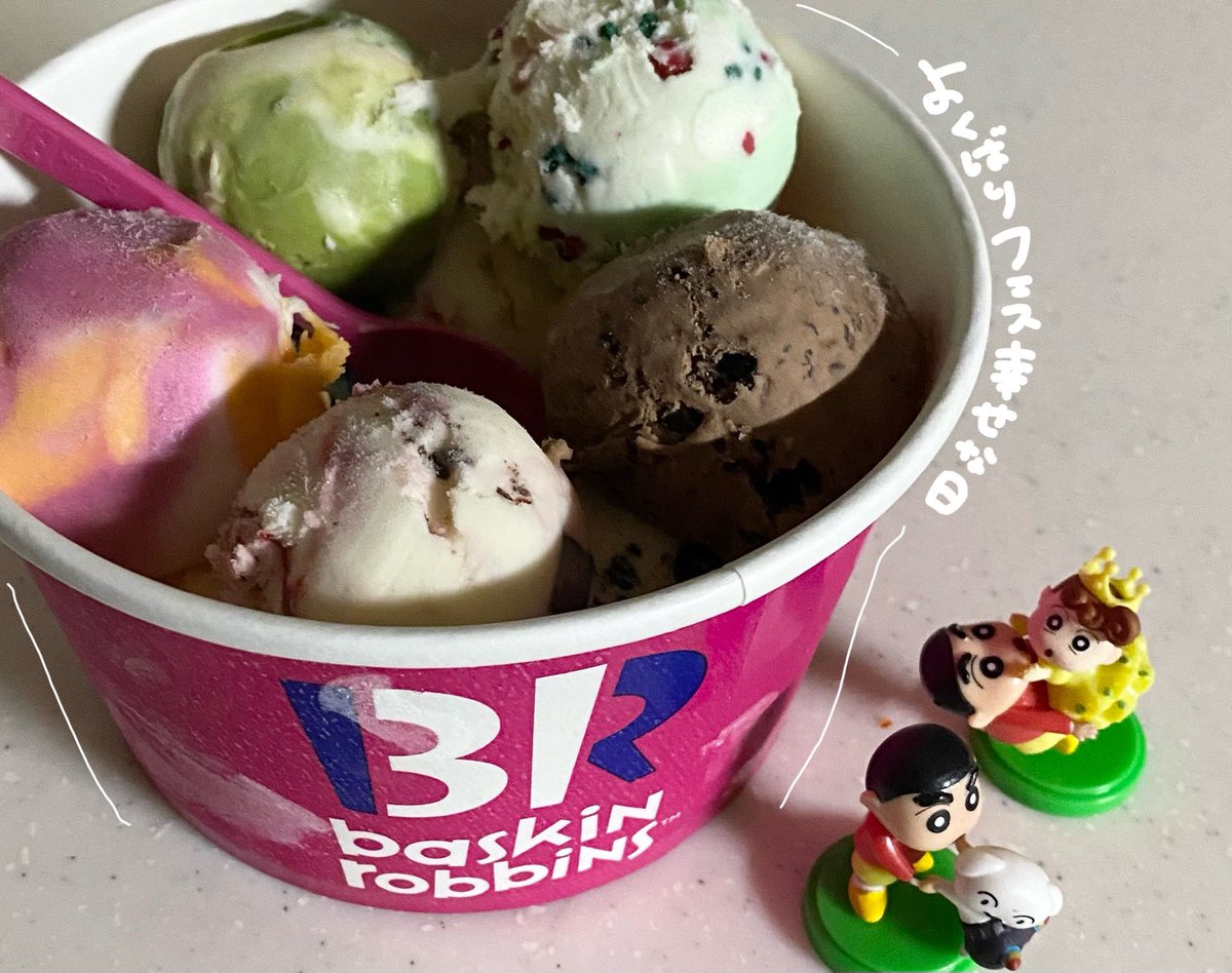 _ynS2__'s tweet photo. 美味しいモノにはリフレッシュ効果アリ𓈒𓏸︎︎︎︎🥄🍨幸 https://t.co/AMx5lRTPup