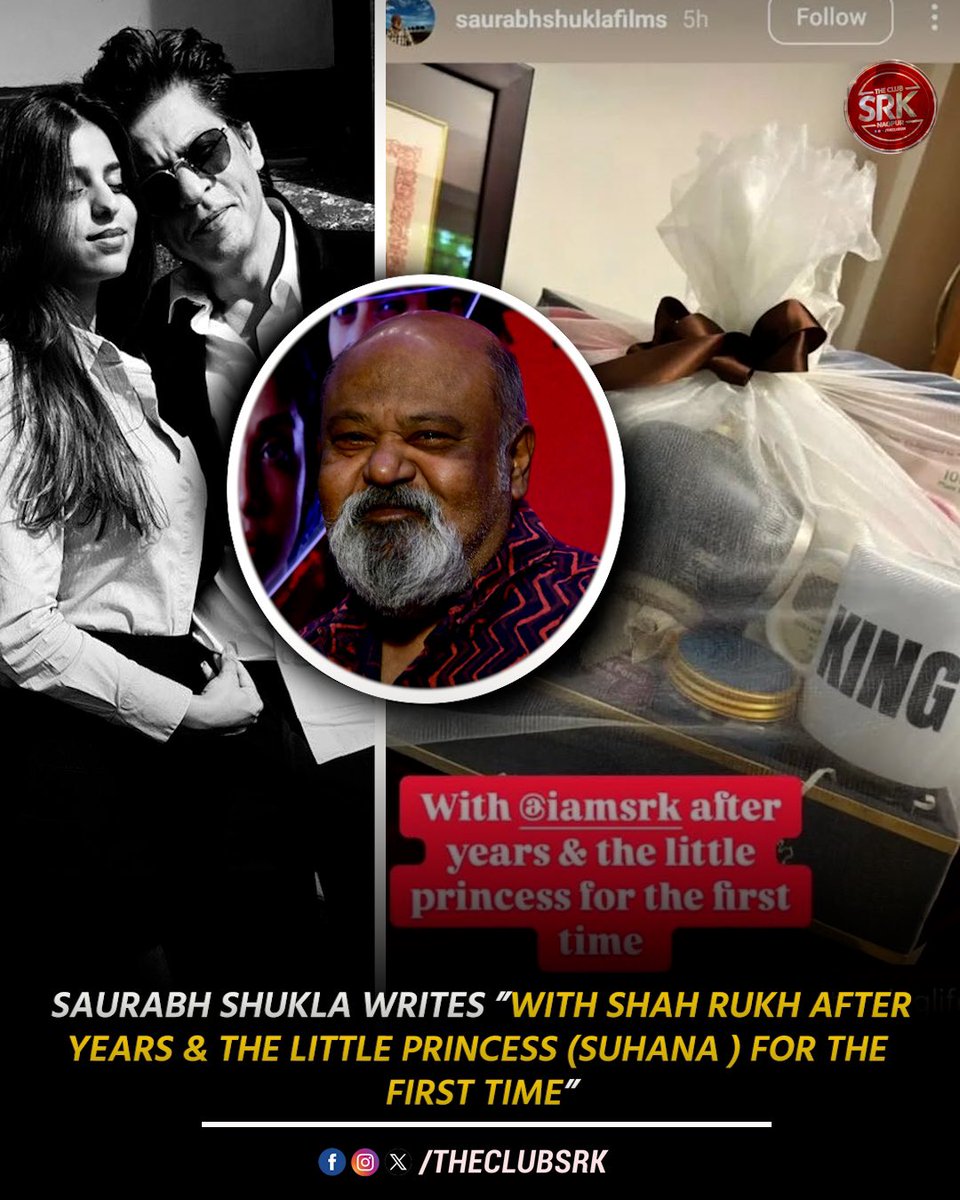 TheClubSRK's tweet photo. #KingUpdate : Legendary Actor Saurabh Shukla joins the cast of King. Announces by his social media with a gift hamper.
@iamsrk @saurabhshukla_s
#ShahRukhKhan #King #KingKhan #SaurabhShukla https://t.co/17EfX6dXVx