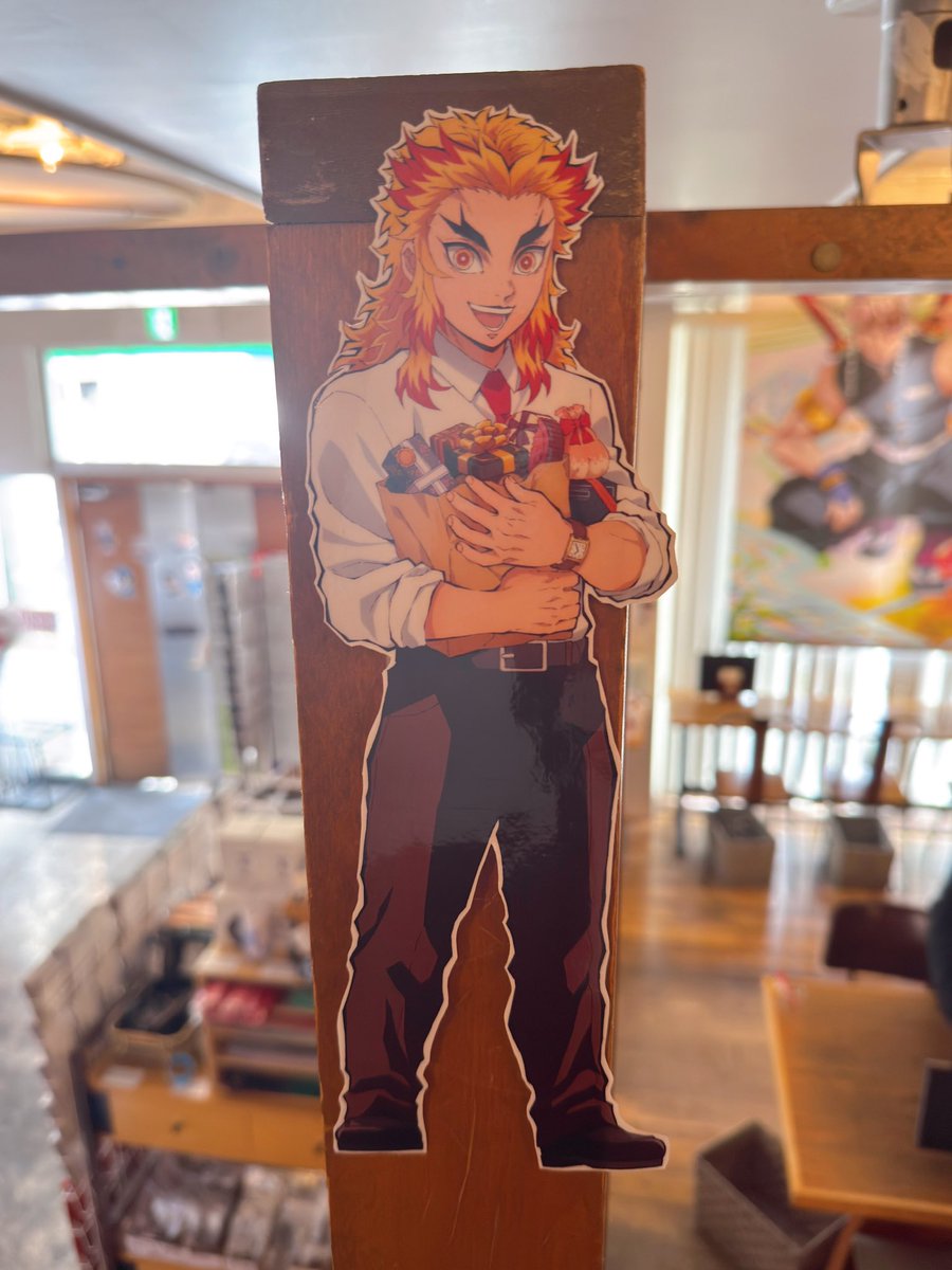 竈門炭治郎 ,栗花落カナヲ 「ヲちゃんハピバあとさんがトイレにいてビビった」|きりこ🖊のイラスト
