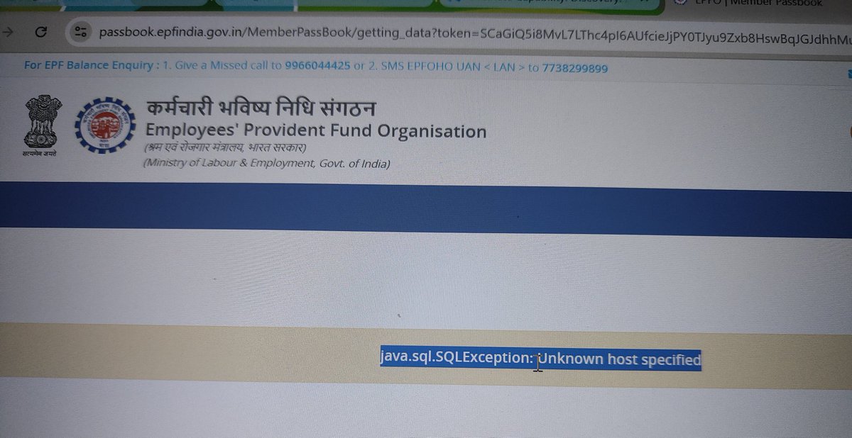 Meanwhile epfo passbook website -