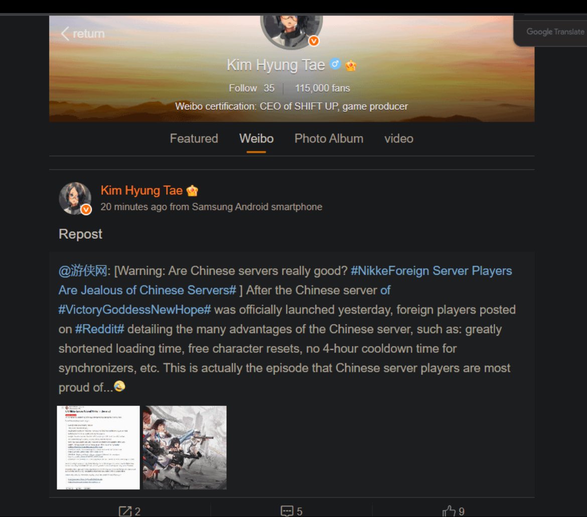Pirat_Nation's tweet photo. Nikke CEO mocking r/Nikkemobile for complaining about CN Server https://t.co/4fDfAX3eat