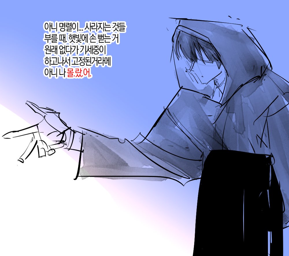 Ppppredator's tweet photo. 윤명렬 https://t.co/VYKM0x8YuX