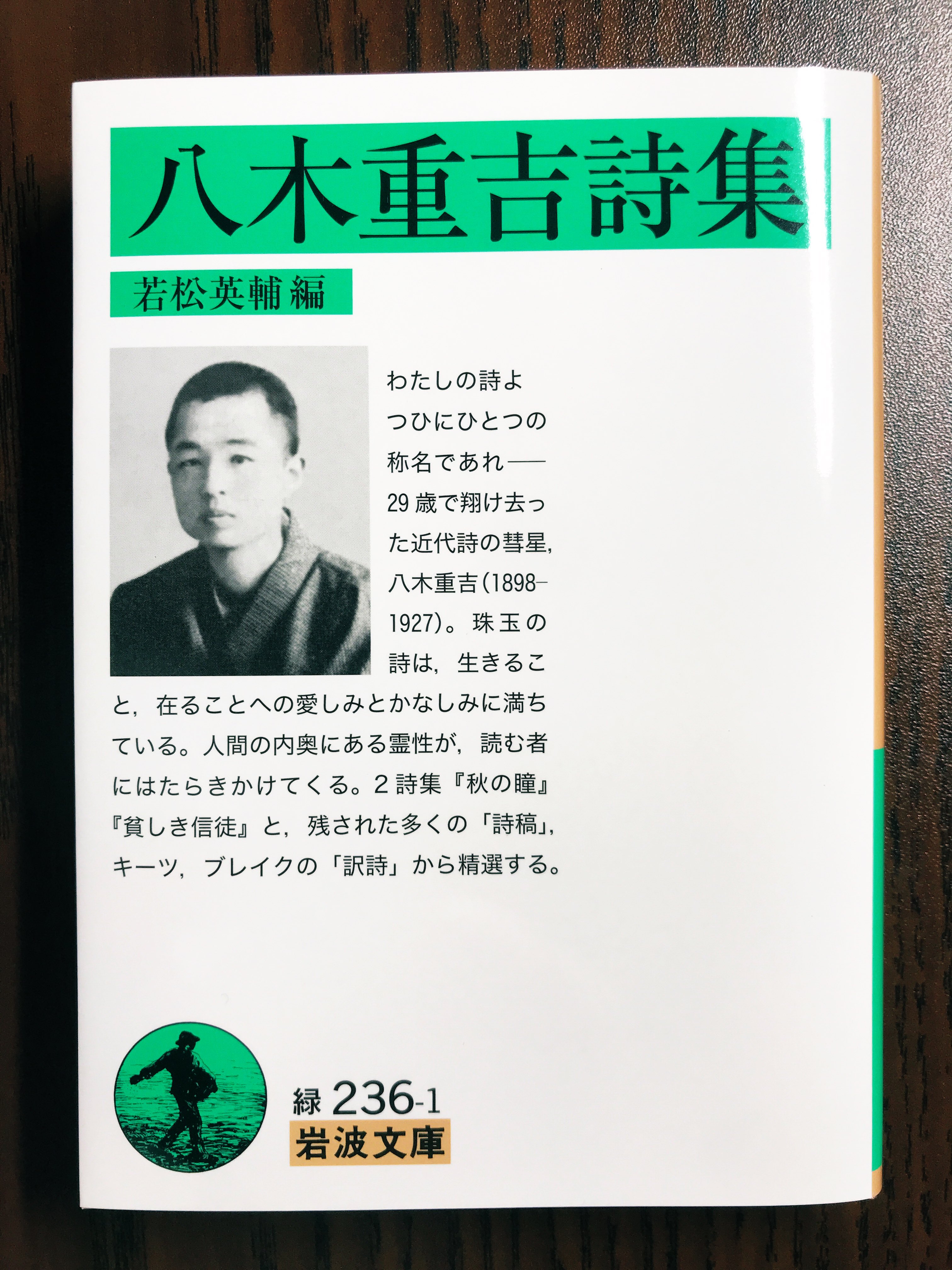 レビュー高評価のおせち贈り物 ∭∭@初期研修医2年目🌐 on X:  その他