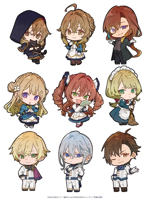 「サイレント・ウィッチ」のミニキャライラストを描かせていただきました。 どうぞよろしくお願いいたします! #サイレントウィッチ