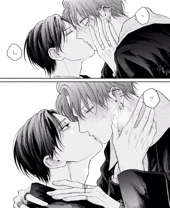 ちゅー
#たまらないのは恋なのか 