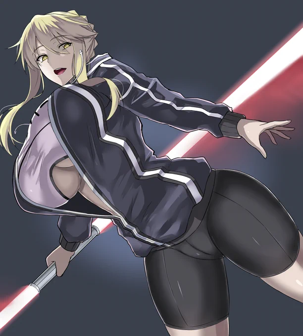 ダースアルトリアー 