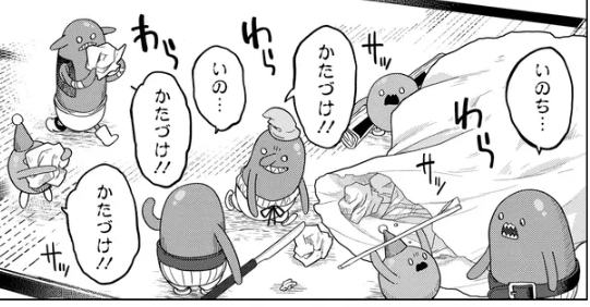 🌸ベヒモスの花婿5話後編🌸本日更新です
今回の ゴブリンは私の妙な形でやっつけられていた丸めのネームゴブリンをうまいこと月並さんに昇華していただいています。

カドコミ:https://t.co/OkyIQ8vlbv
ニコニコ:https://t.co/UkbaGhqKz8
#ベヒ婿 