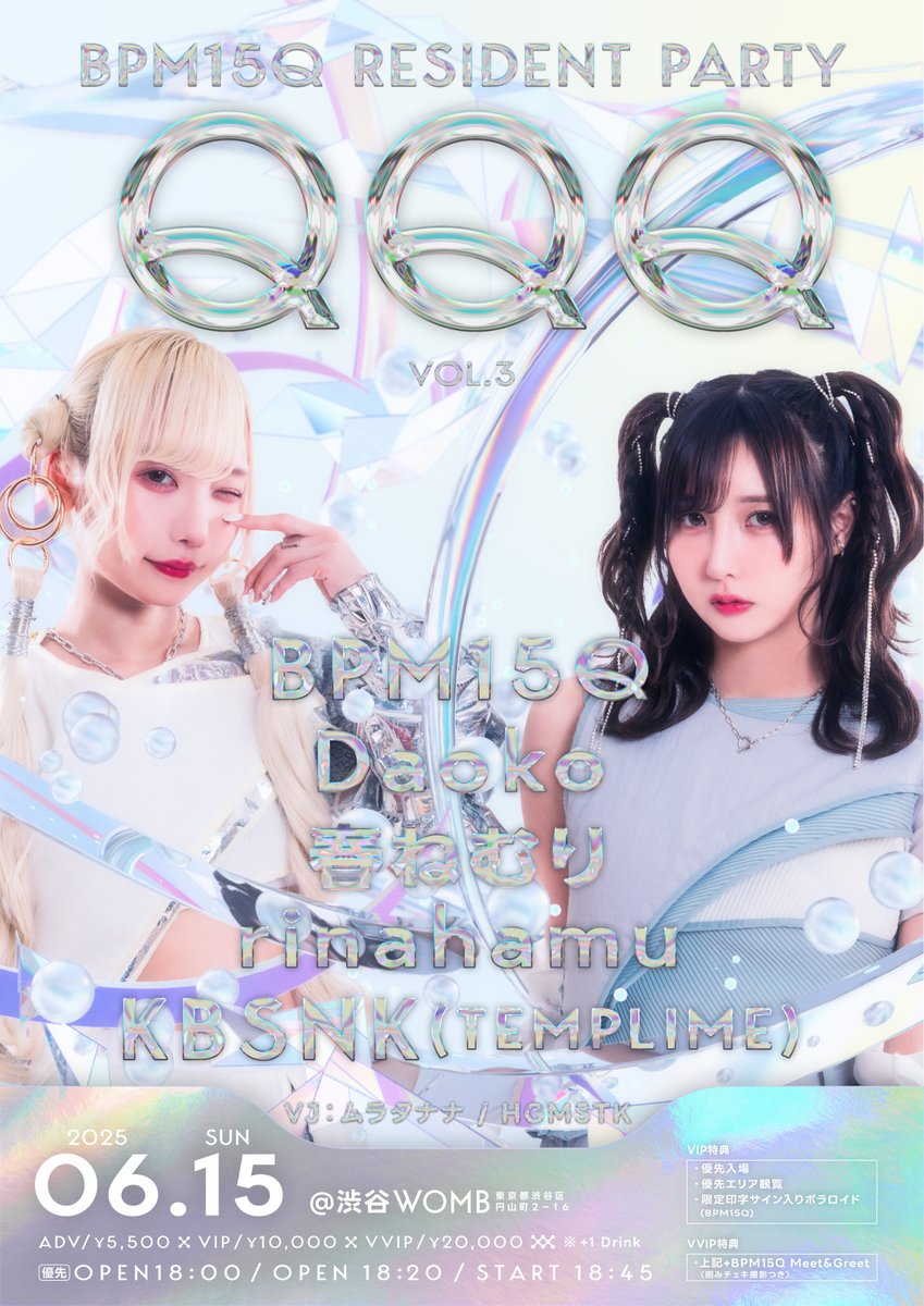 【風花娘娘さま】ご購入品◆leo 風花娘娘さま】ご購入品◇leo 風花娘娘さま】ご購入品◇leo