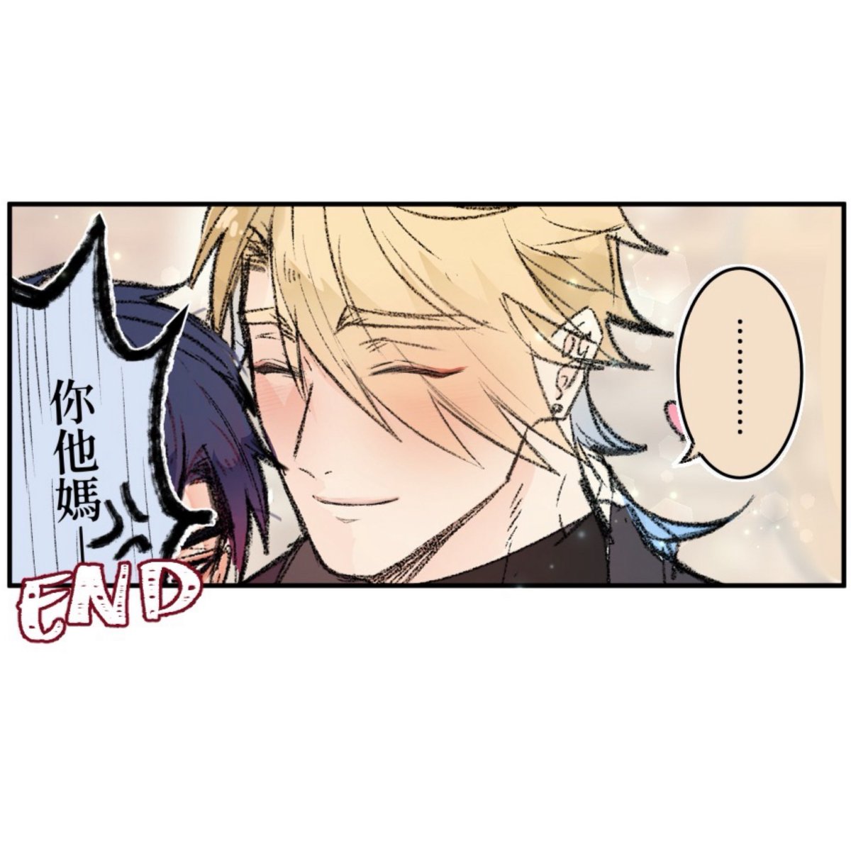 duo63x's tweet photo. 好消息:沒說謊。
壞消息:沒說。

#原創BL  || 《代號DH.》 https://t.co/Gej8n9vPup