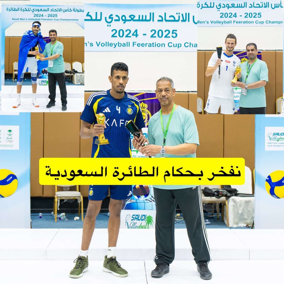 #بكم_نفخر ..
تم تهيئة حكام بطولة النخبة والتي تقام حالياً على صالة #نادي_الاتحاد بجدة للخروج بكل المباريات في أحسن صورة تعكس مدى تطور الحكم السعودي.