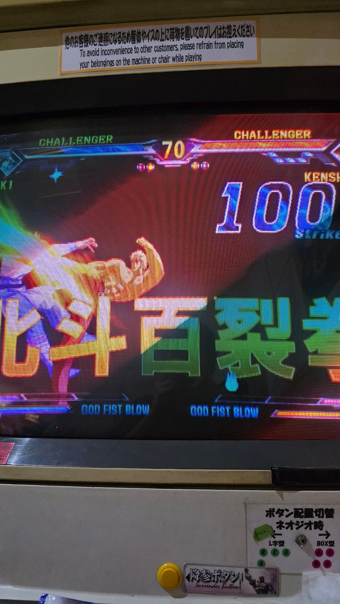 hamerea's tweet image. 今日もケントキ勉強会