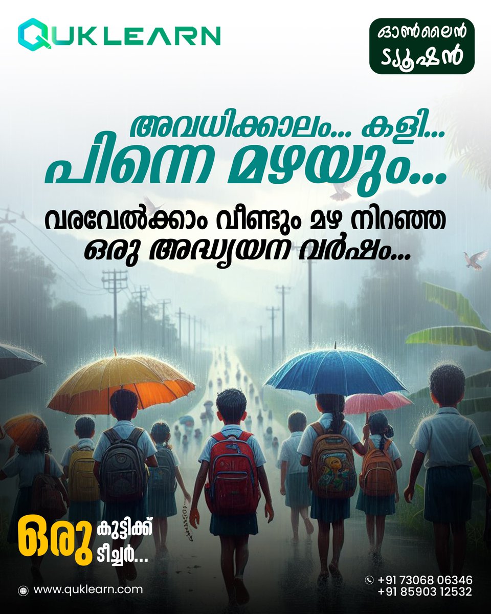 quklearn's tweet photo. Monsoon’s here — so is the new school year!
🎒 Say goodbye to crowded classrooms.
💻 With Quklearn’s One Student. One Teacher model, your child gets real attention &amp; real results.
✅ 1:1 Classes
✅ Top Educators
✅ Personalized Learning

Contact: +91 73068 06346, +91 85903 12532 https://t.co/3NGxhj8DLQ