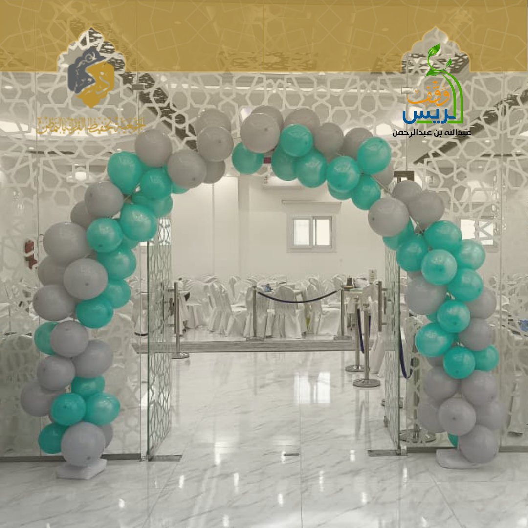 qn_org_sa's tweet photo. بدعم سخي وحضور كريم من وقف عبد الله بن عبد الرحمن الريس جزاهم الله خير الجزاء
وبمتابعة وتنسيق دار الرضوان بحلباء 
أقيم يوم الخميس ٢٤/ ١١/ ١٤٤٦ حفل تكريم طالبات دار الرضوان و الفائزات في مسابقة تعاهدوا الثانية عشر لعام ١٤٤٦ في الدور المشاركة حيث بلغ عدد الفائزات ٨٧ فائزة. https://t.co/5MAusEWgZf