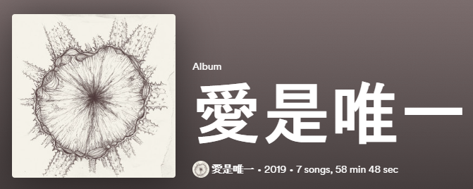 WindmakerH's tweet image. i really like these albums