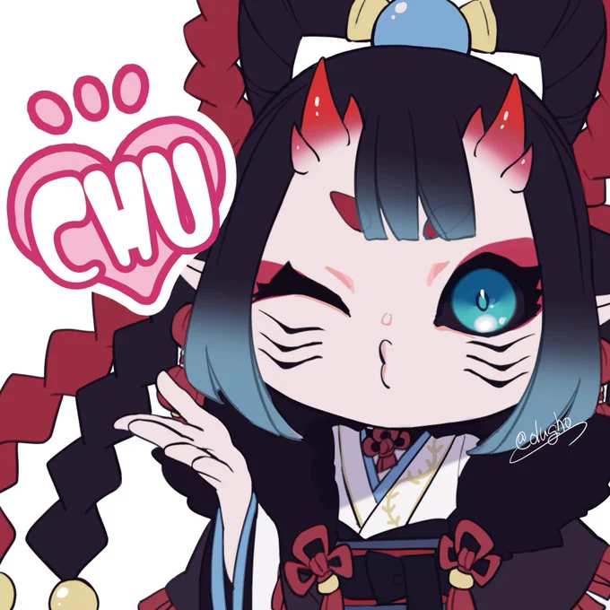 きすのひ。ちうっ