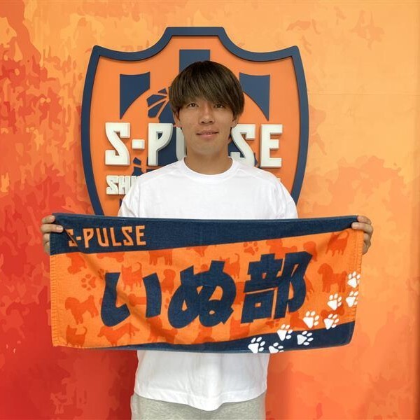 spulse_goods's tweet photo. 各部活のタオルも登場✨
みなさんは何部に入部したいですか🤭？

#アイスタ学祭 グッズ⏬
https://t.co/LyqXKFRbtb

#spulse
#spulsegoods https://t.co/E2P2Blbx9W