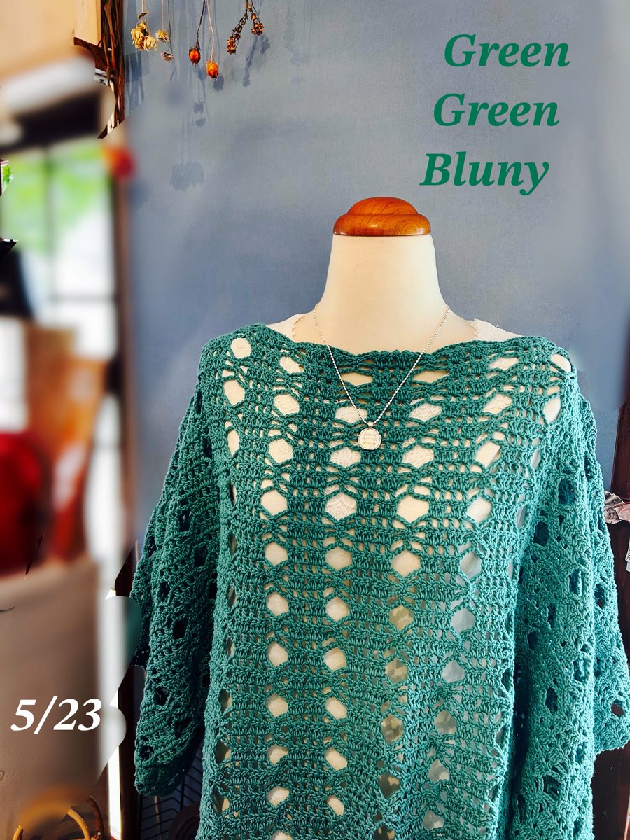 BlunyH's tweet photo. ￼
５月のBluny ２日目
今日なんか肌寒い１日でしたね。
フリマに出店されている方も寒そうでした。
前日との気温差が激しい〜
明日はもう少し寒くなるみたいなので体調に気をつけてくださいね。
ご来店の際は気をつけてお越しください。
お待ちしております♪ https://t.co/zeDrgWmLv1