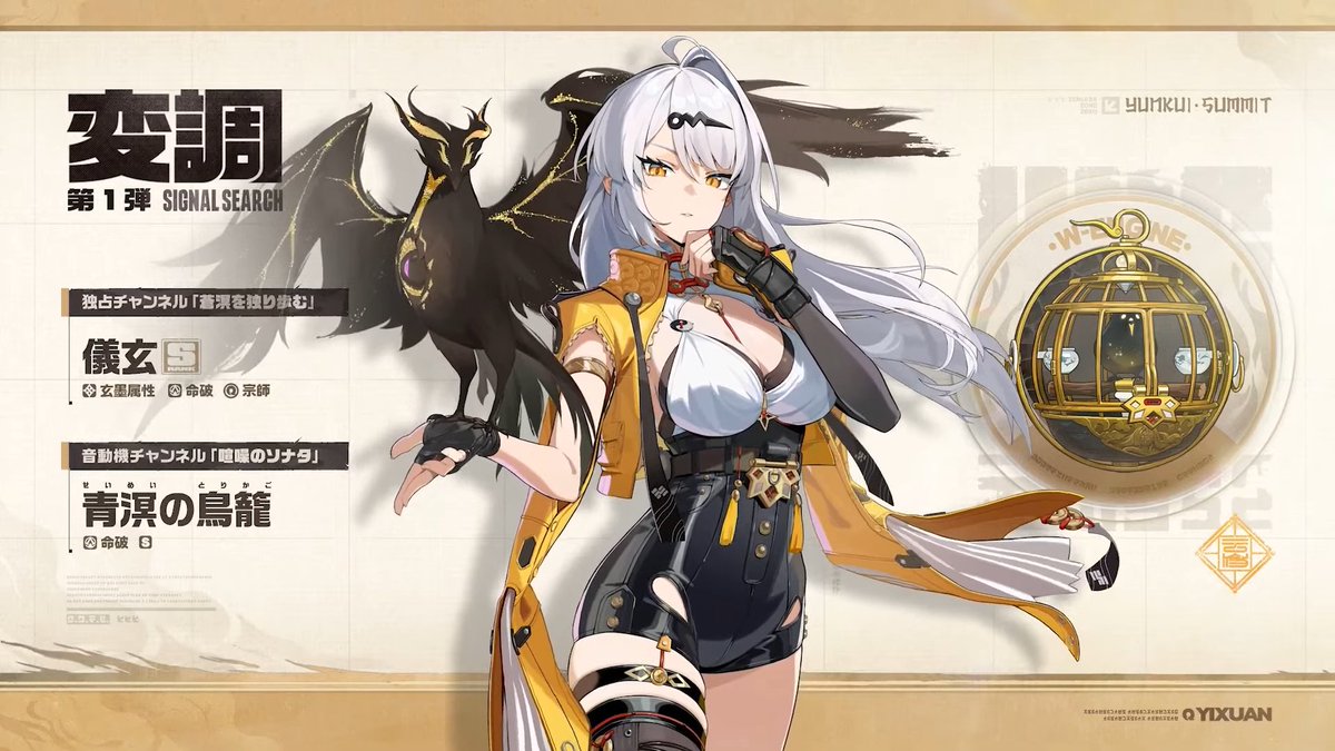 i*u様 （6ee1281）タンタンの冒険 ゼンマイ式置時計 動作品 フランスB