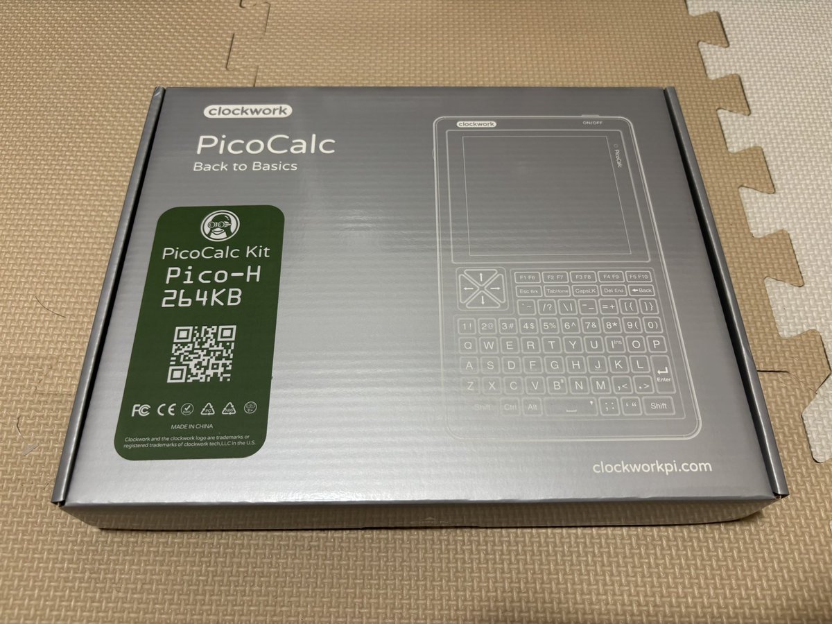 afour052's tweet image. 届いた〜　1.5ヶ月待ちました。
さて、すぐに組み立てたい所ですが、少々の間お預けかな？？？

#clockwork
#PicoCalc