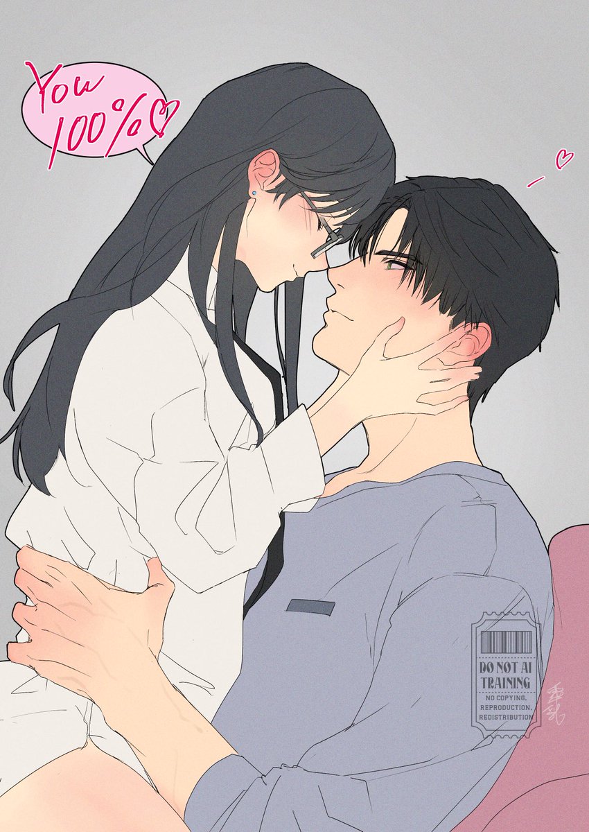 兎牛乳🥛 tweet media