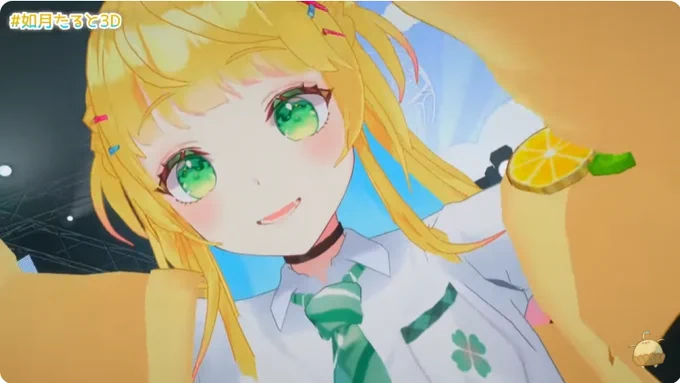 どやっ! #如月たると3D