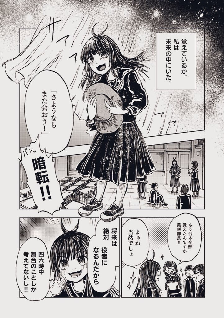 (2/12) 