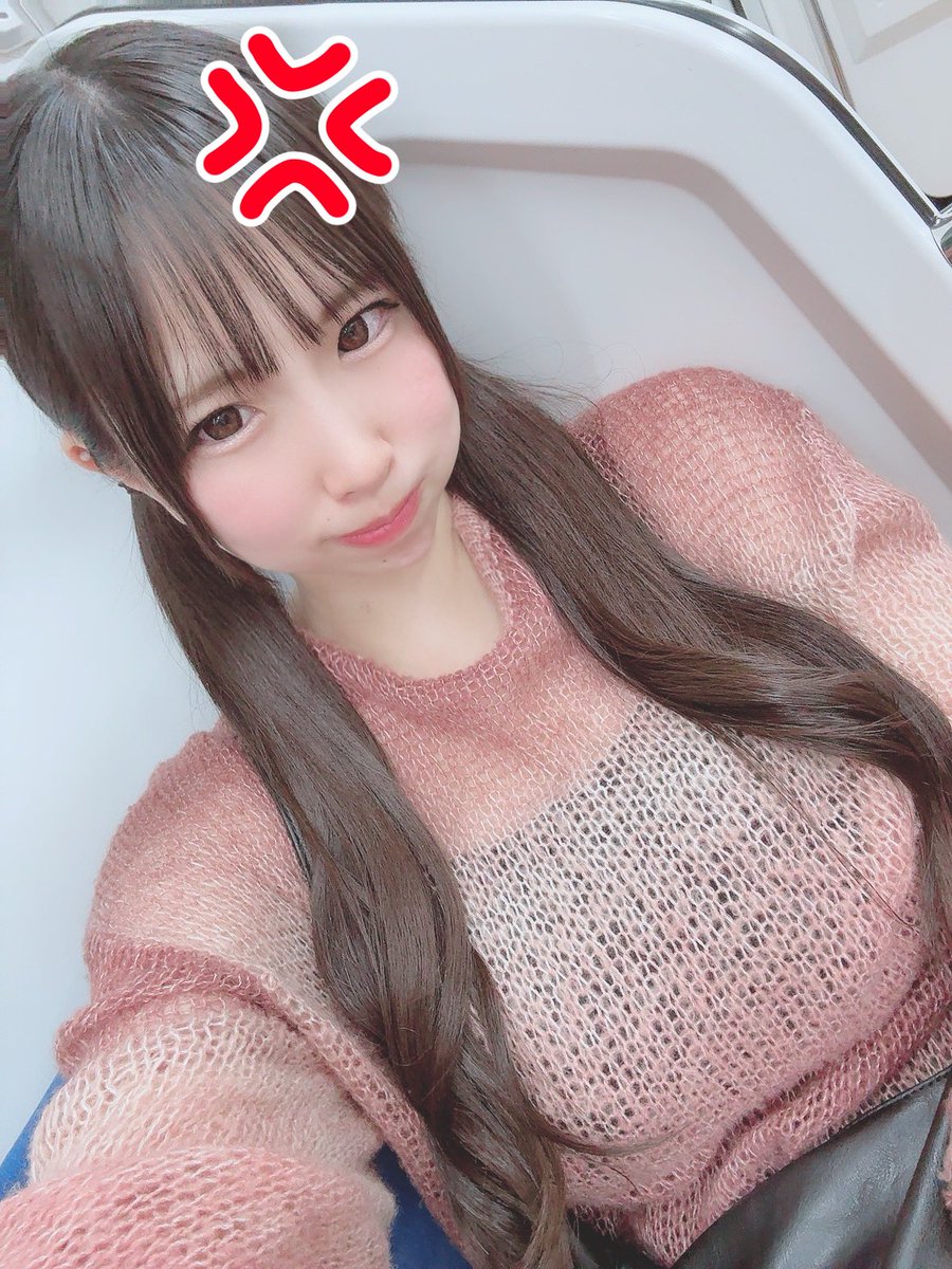 mrp_syk's tweet photo. 本日は川崎MAPさんにて皆さまありがとうございました☺︎☺︎💗
最近麻雀勝ちすぎて怖い…とか言うてたら爆負けました(T ^ T)
ほんまに白い歯見せちゃいかんな、麻雀は…
悲しい顔の自撮りしたいけど悲しい顔出来なくて流行りの怒りマークにしました
い、い、いらいら😗おでこにつけてる怒りマーク😗 https://t.co/jkatn32hXm