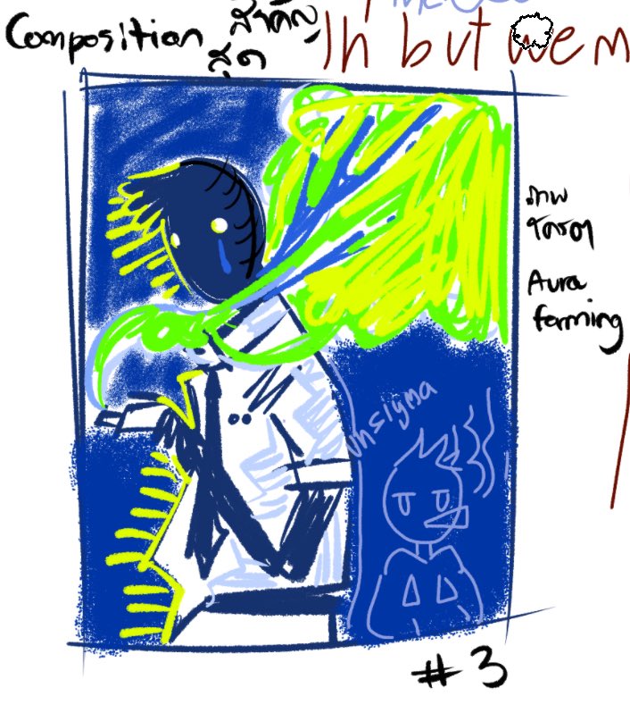 Concept art for my schools art competition (about drugs) 