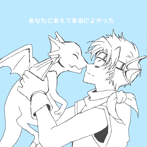 kuma109100's tweet photo. キスの日ときいて　

あなたにあえて　本当によかった https://t.co/tz9bxdAu6X