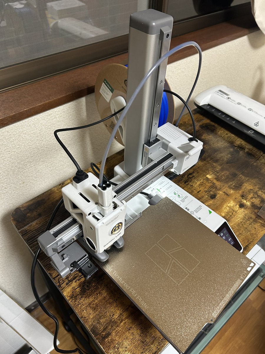 なぜか今うちには3Dプリンターがあります
これから動かしてみる