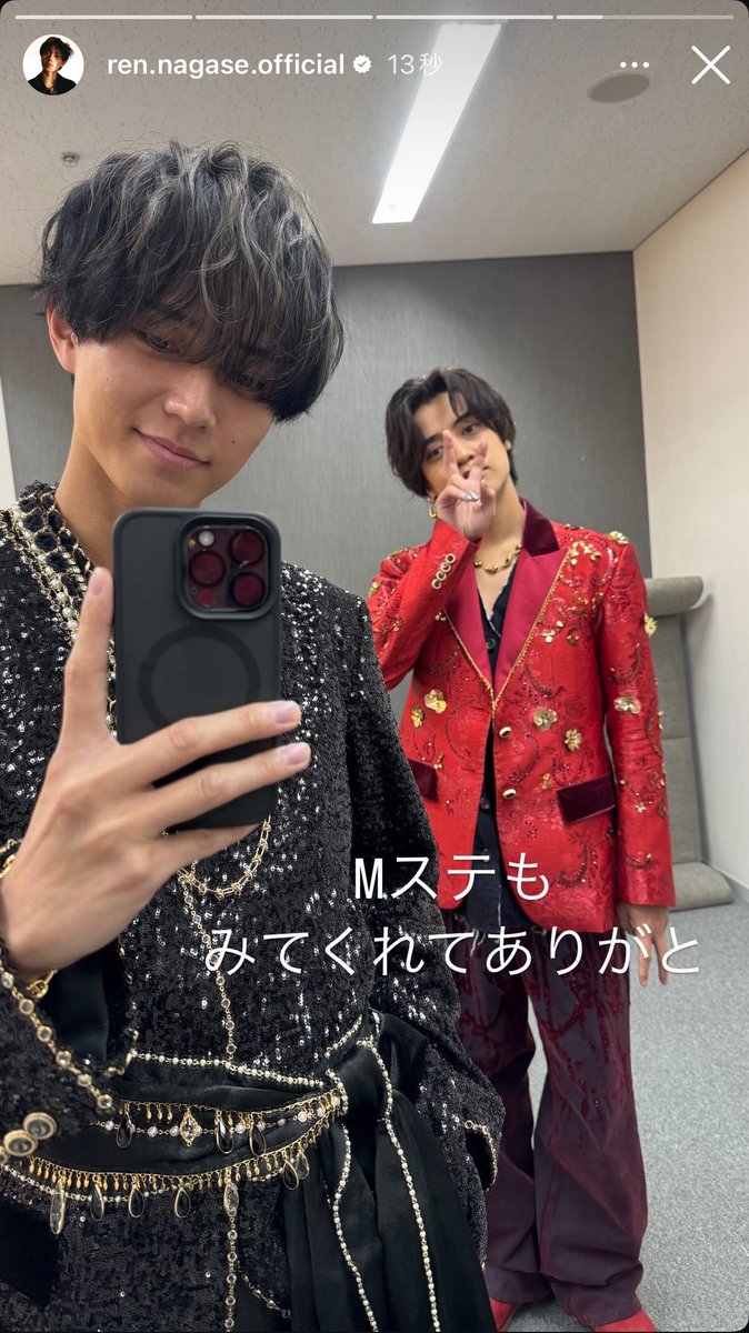 REN_YUI_0123's tweet photo. ほんとに永瀬廉ってやつは😭😭😭😭😭😭😭😭😭😭😭😭😭 https://t.co/35s4GRvZRz
