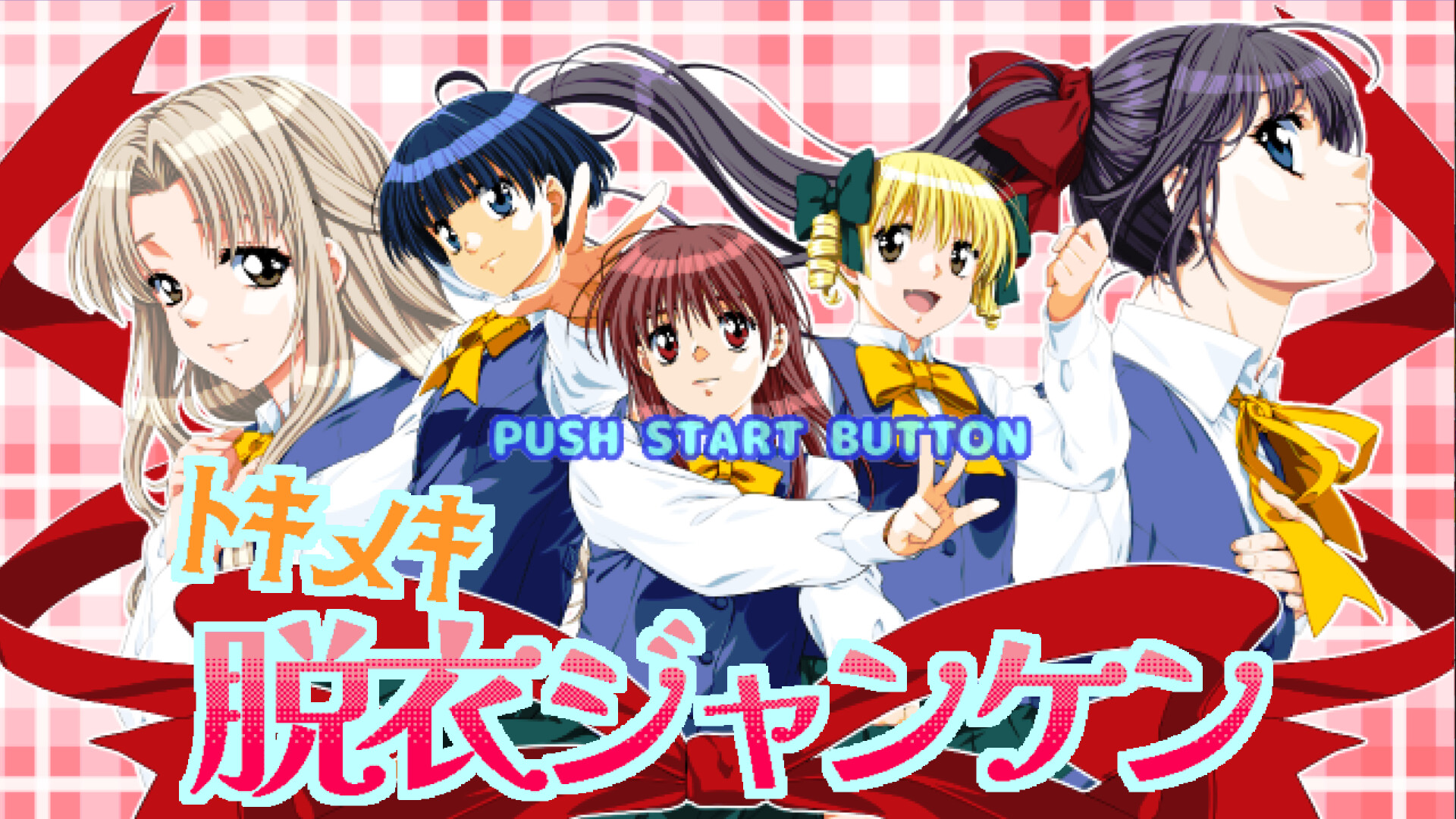 ⚡Game*Spark⚡ on X: 