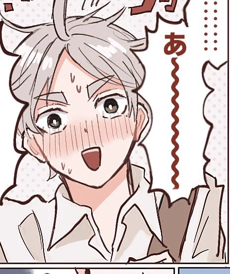 こういう顔描いてる時がいっちゃん楽しい 