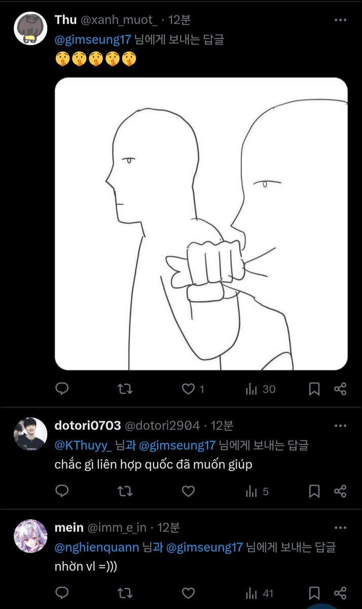 군단그자체 tweet media