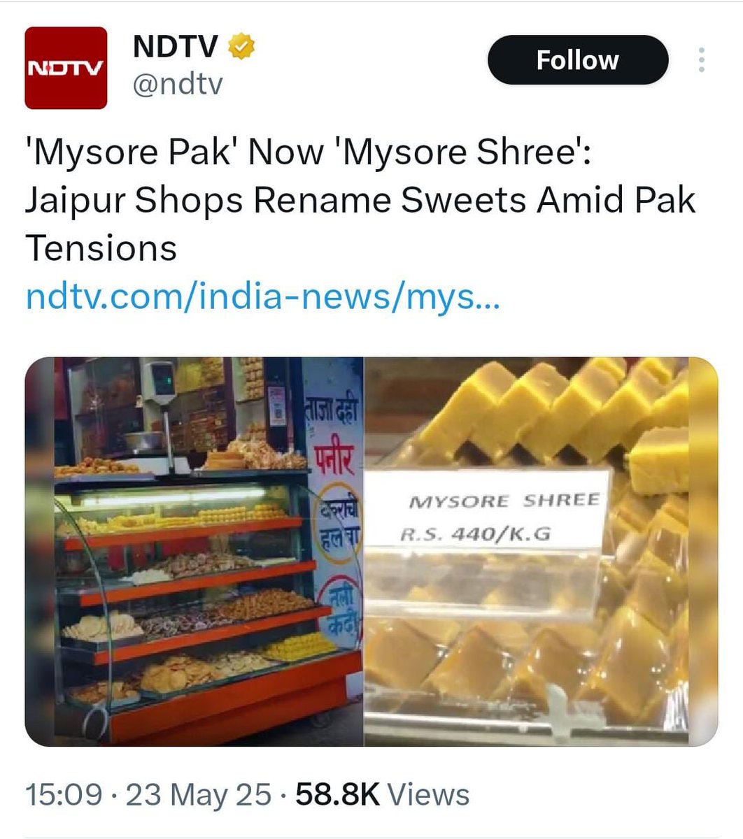 minicnair's tweet photo. The word "pak" is likely derived from the Kannada word "paka," which means a sweet or sugary concoction and it was first created in the Mysore Palace kitchens during the reign of Krishnaraja Wodeyar.

But Indians are allergic to facts. https://t.co/qf7G3RL6w3