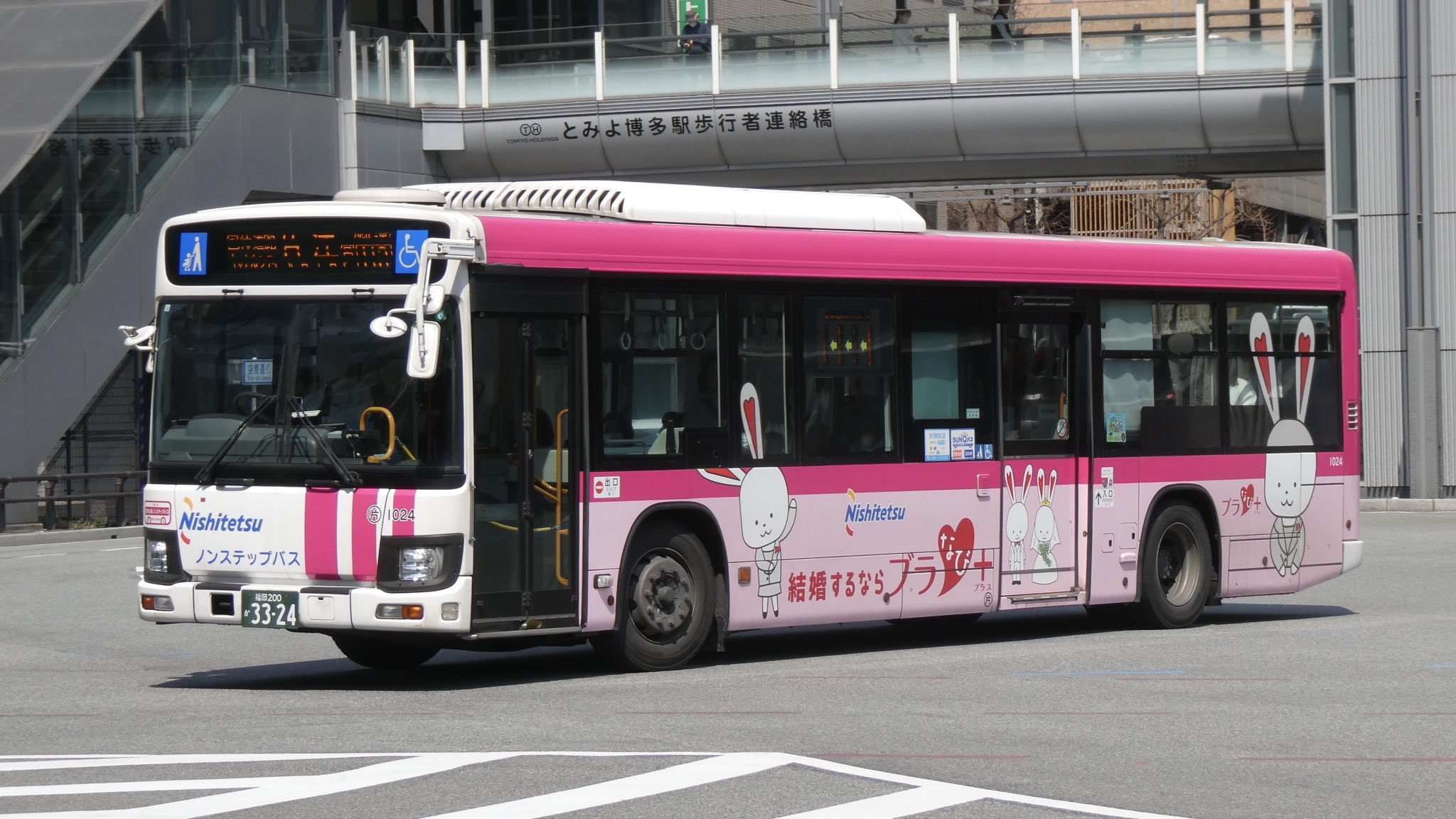 9州ﾊﾞｽ on X: 