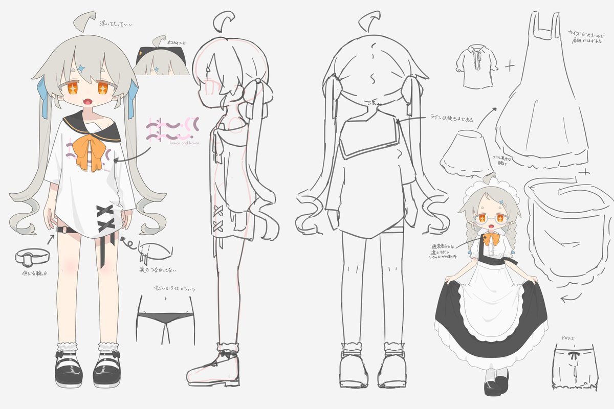 朝夕なな tweet media