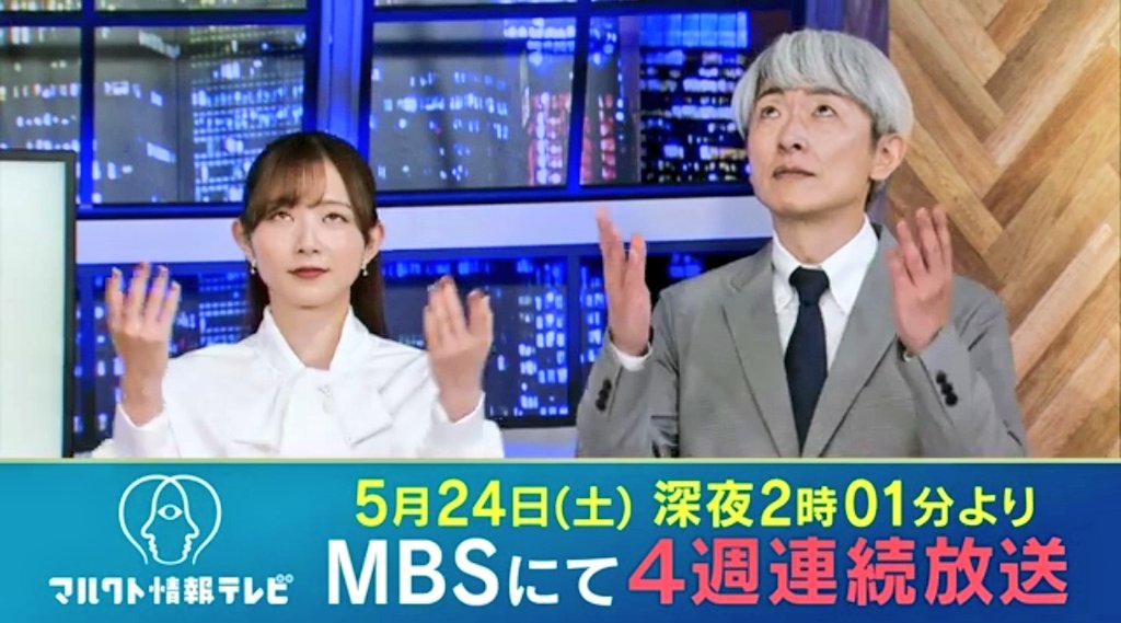 受戒 tweet media