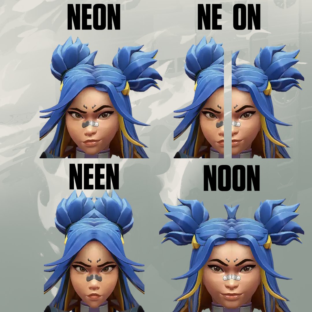 neen 🗿